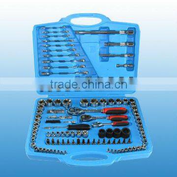 120pcs socket wrench set inch /socket wrench set TS005