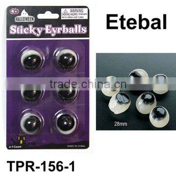 Soft Sticky Eyeballs/Glow in the Dark Eyeballs photo-4