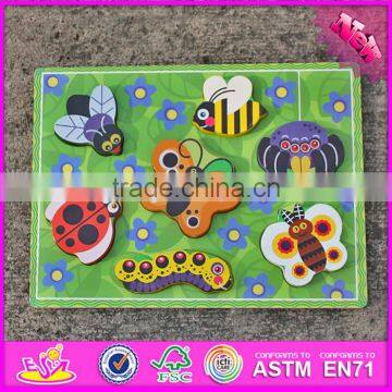 2016 new design educational insects toy wooden learning shapes for kids W14D019