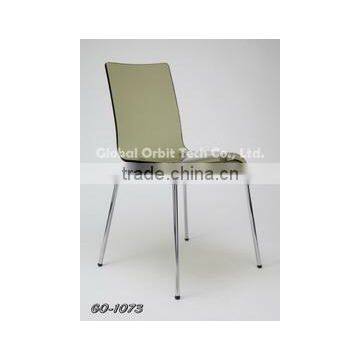 New Design Acrylic Dining Chairs Simple Style Plastic Coffee Chair photo-2