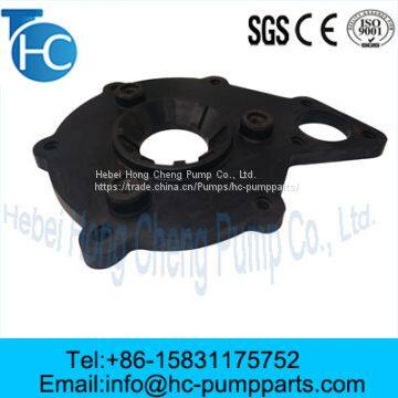 SP(R) Submerged Pump Accessories Rear Guard Plate