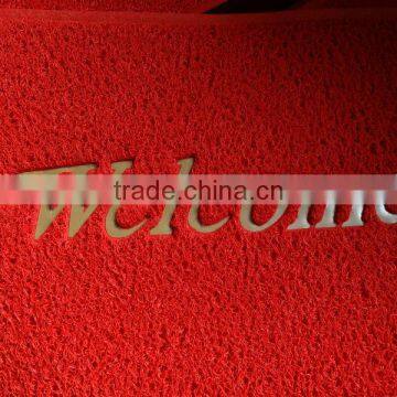 Hebei Pvc Door Mat With Letters photo-2