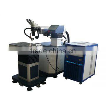 Laser Welding Machine for Mould Industry PE-W200M/PE-W300M/PE-W400M