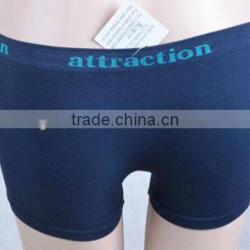 high quality seamless pants (HB129)