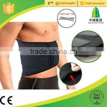 Waist Training Support Belt Ease the Back Pain photo-3