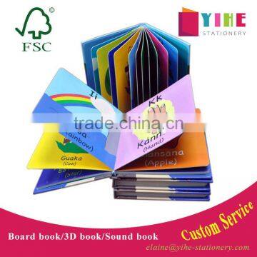 board book binding children carton book printing 4/4C card paper book printing