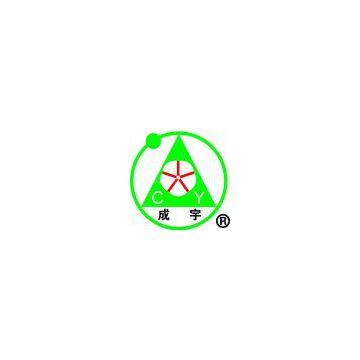 Jiangxi Pingxiang Chengyu Ceramic Co., Ltd.