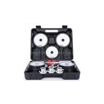 Steel Dumbbell Set