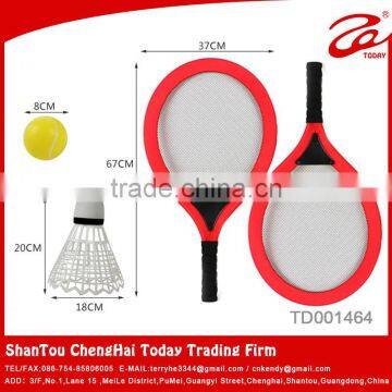 2015 Badminton Racket,badminton Shuttlecock
