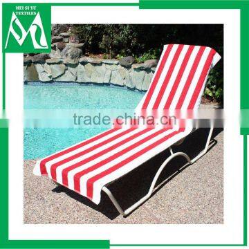 Beach towel chair cover with zip pocket,fitness towel cotton zip