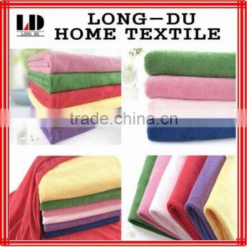 microfiber stripe towel