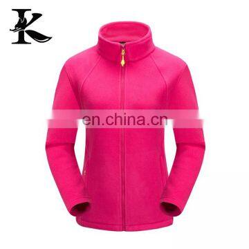 Women warm full zip jacket