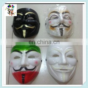 Cheap V for Vendetta Masquerade Dance Plastic Party Masks HPC-0411