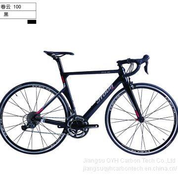 QTOUR 700C Full Carbon Fiber Road Bicycle Cirrus 100 V Brake Aero Carbon Road Bicycle photo-3