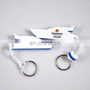 New products for 2017 customized eco-friendly eva floating keyring and charn with logo