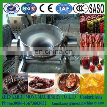 Stainless Steel Sugar Melting Pot With Mixing Function/Steam Heating Jacketed Kettle photo-3