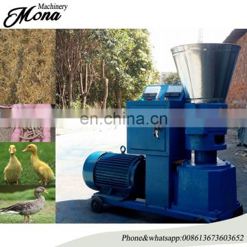 Good price high quality animal feed animal chicken fish feed mini pellet machine making granulator for sale