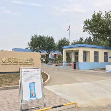 Shandong Cocoly Fertilizer Co.,Ltd. company overview - view 4