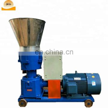 Best quality small animal / poultry / straw feed pellet mill