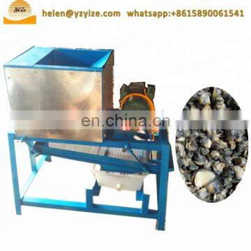 Escargots River Snail Meat Separator From Shell Machine Snail Meat Extractor Machine