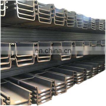 ASTM A572 Gr50,S355JR U sheet piling hot rolled u shaped steel sheet pile