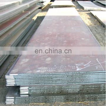 Q420 Q460 low alloy high strength steel plate , different typs of steel plate ground anchor, Tianjin.