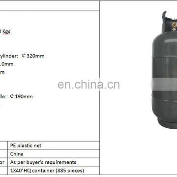 STECH High Quality High Grade Steel 20kg LPG Cylinder for Sale photo-3