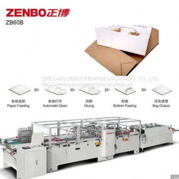 ZB60B Sheet-feeding Paper Bag Bottom Gluing Machine Water Glue