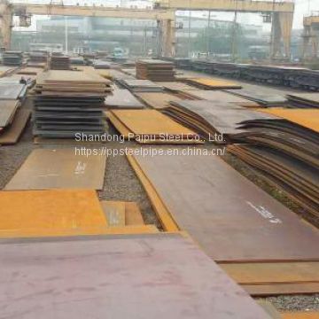 Carbon Steel Hot Rolled Pickled 10mm Steel Plate