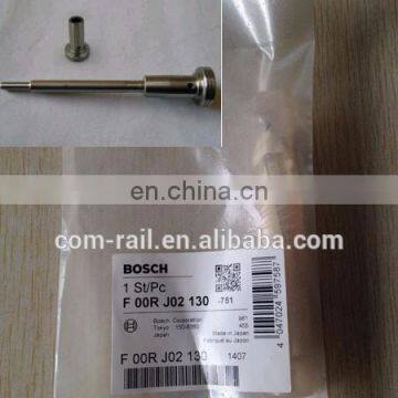 valve set F00RJ02130