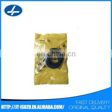 excavator spare parts 3cx 4cx 991/00147P hydraulic oil seal