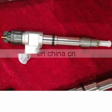 diesel engine fuel injector 0445120361