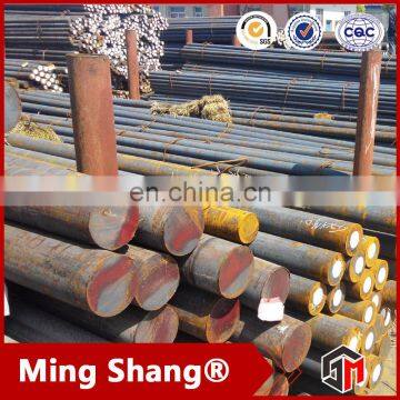15 Years Experience Factory Carbon Structural Steel Round Bar