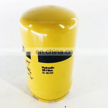 Factory hydraulic oil filter Engine Hydraulic 5I-8670X