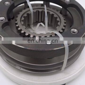 Synchronizer Ring