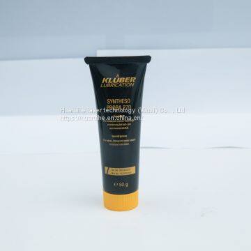 Lubricant for laser cutting machine