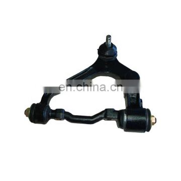 Top quality car suspension parts control arm