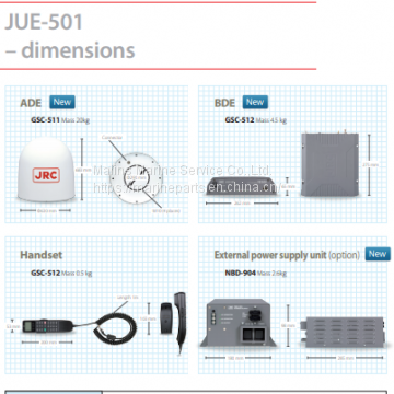 JRC JUE-501/251 Inmarsat FleetBroadband