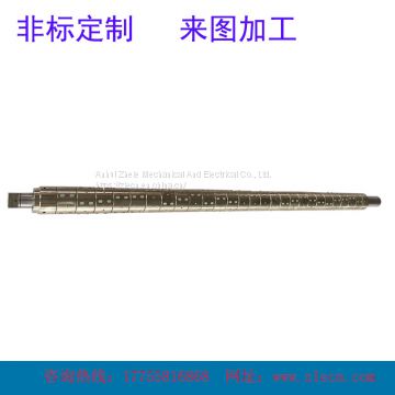 The Fine Quality Slip Differential Air Shaft Manufacturer