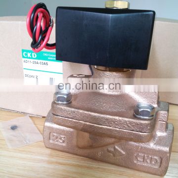 CKD Small Standard Valves For Good Sale AD11-25A-03AS-DC24V  220V