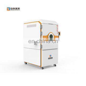 High Temperature Test Chamber Temperature Testing Equipment Laboratory Small Precision Vacuum Oven photo-3