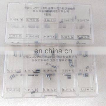 Нет, 122(1) CA T C7 C9 шайбы регулировки подъема игольчатого клапана среднего давления сопла (6,40 - 6,80) 20 штук по 5 шт. photo-2