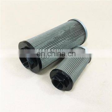 Replacement Hydraulic Oil Filter Cartridge Folding Metal Mesh Filter Element 936974Q photo-2