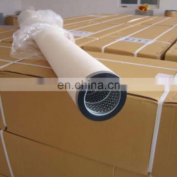 Gas Filter for Power Plant filter FG-336