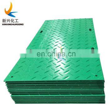 Ground Protection Mat, Worksire Access Mats Solutions,turf Protection Instant Road