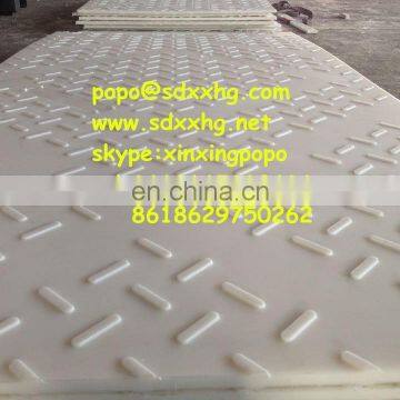 Plastic Diamond Plate and Construction Access Road Mat or UPE Plastic Mobile Road Mats photo-4