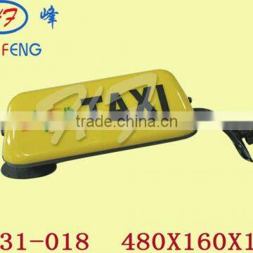 HF31-018 taxi light