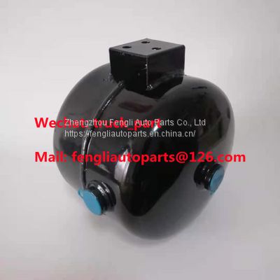 High Quality Beiben Heavy Truck Parts 5L Steel Air Tank