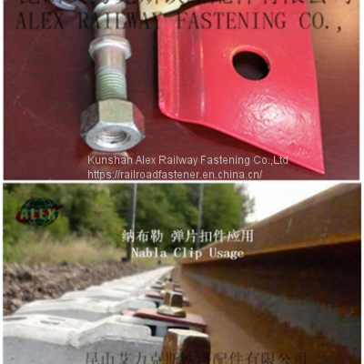 Rail Insulator for Nabla Clip Fastening System photo-2