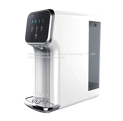 Zero Install Instant Hot Water Purifier MN-BRT04